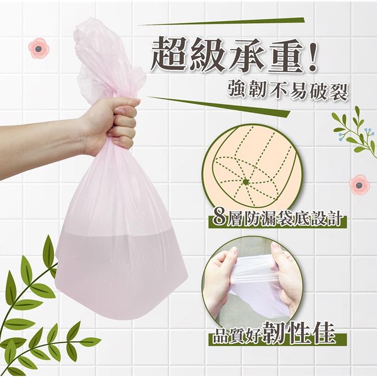Clear可麗兒花香環保清潔袋 垃圾袋 3支/袋 大中小三款可選 台灣製造-細節圖4