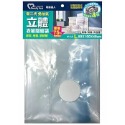 Beauty Fans立體棉被壓縮袋 M號/L號 兩種尺寸可選-規格圖7