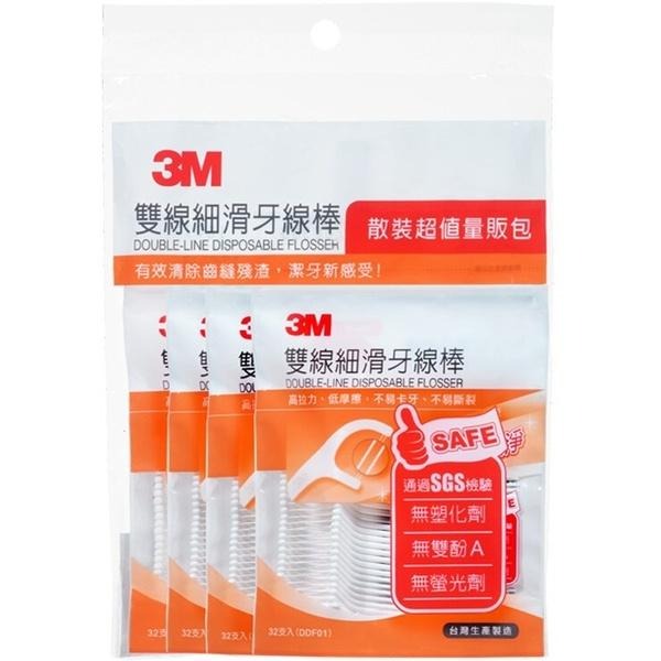 3M 雙線細滑牙線棒量販包(散裝) 32支X4包/袋-細節圖2