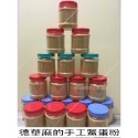 200g