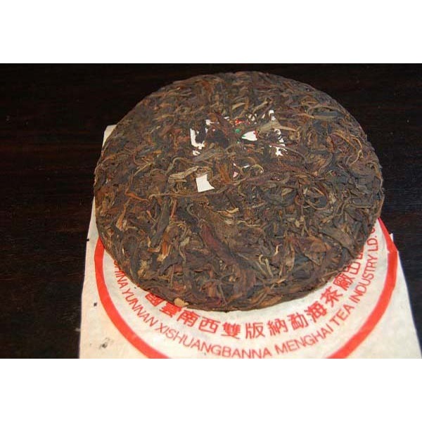 【惟馨堂】陳教授普洱老茶珍藏分享—90年代勐海喬木青餅分享包10公克裝-細節圖2