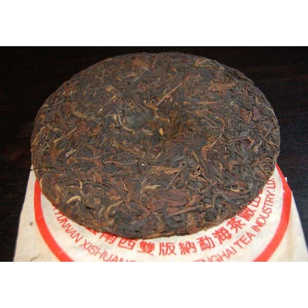 【惟馨堂】陳教授普洱老茶珍藏分享—90年代勐海喬木青餅分享包10公克裝-細節圖3