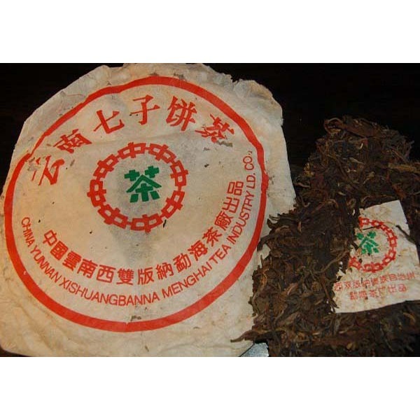 【惟馨堂】陳教授普洱老茶珍藏分享—90年代勐海喬木青餅分享包10公克裝-細節圖7