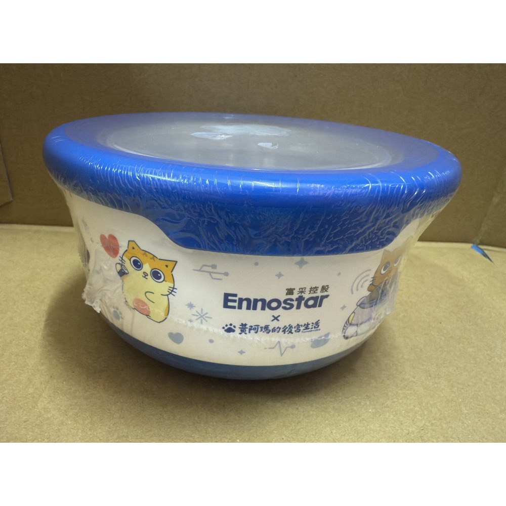 全新優惠出清~Ennostar x 黃阿瑪的後宮生活聯名不鏽鋼雙層碗1200ml【富采股東會紀念品】-細節圖4