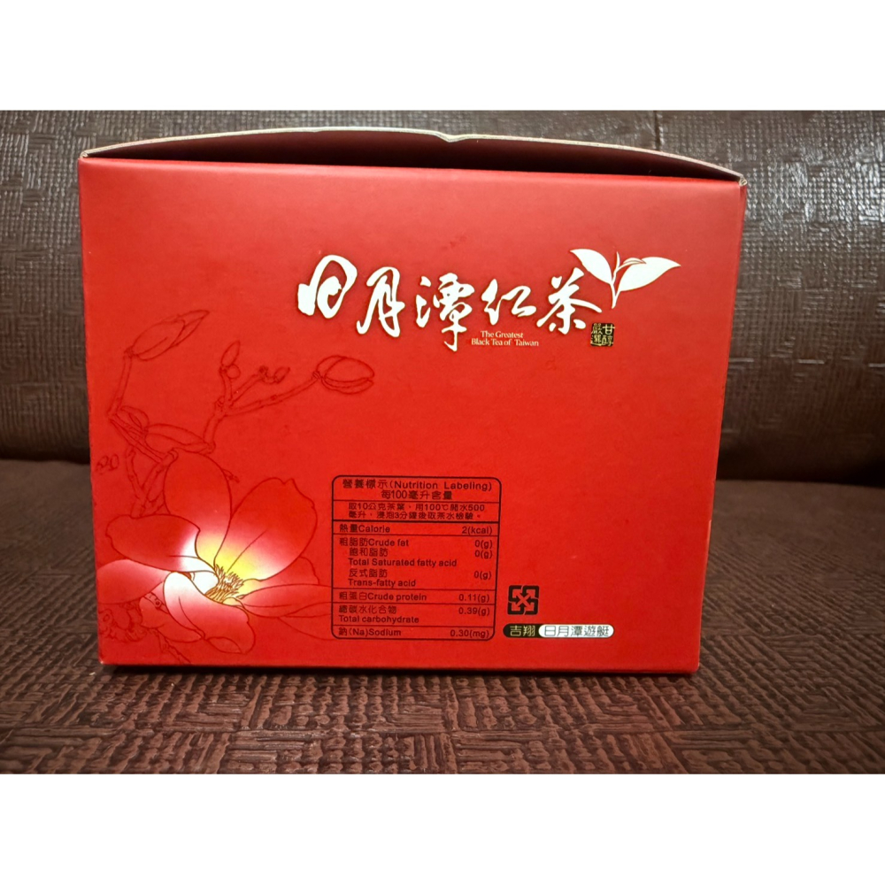 全新優惠出清~日月潭紅茶茶包，一盒25入。-細節圖3