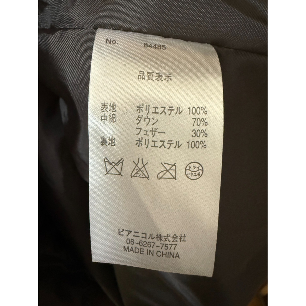 二手優惠出清~闊型高領長版羽絨外套-細節圖4