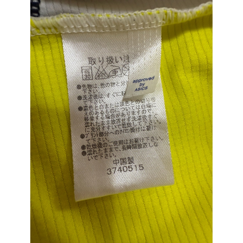 二手特惠出清~ ASICS 亞瑟士 F4 男款騎行服/長袖運動上衣/腳踏車車衣/男款自行車服飾(黃色)。-細節圖4