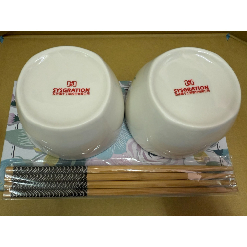 全新優惠出清~碗筷2件套禮盒，餐具組【系統電股東會紀念品】-細節圖4