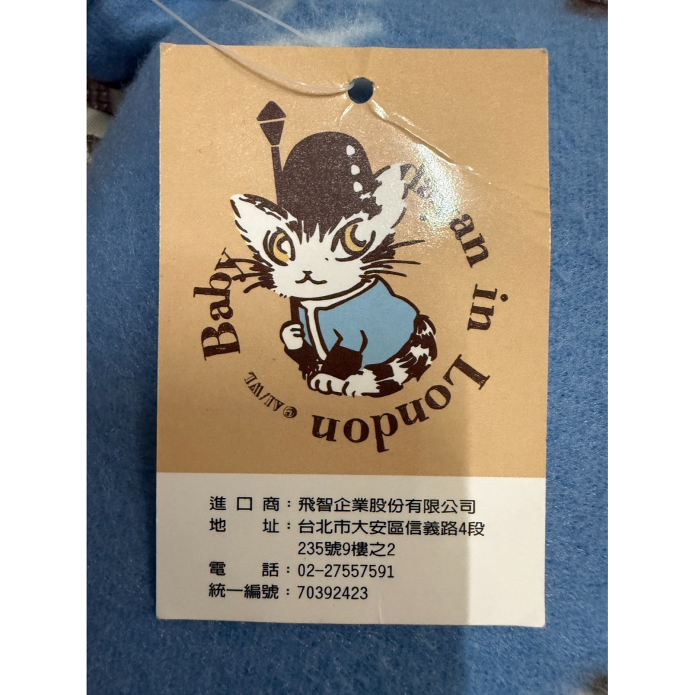 全新優惠出清~瓦奇飛爾得暖暖毯/午休毯/毯子/蓋毯/冷氣房車上毛毯，105*150cm。-細節圖3