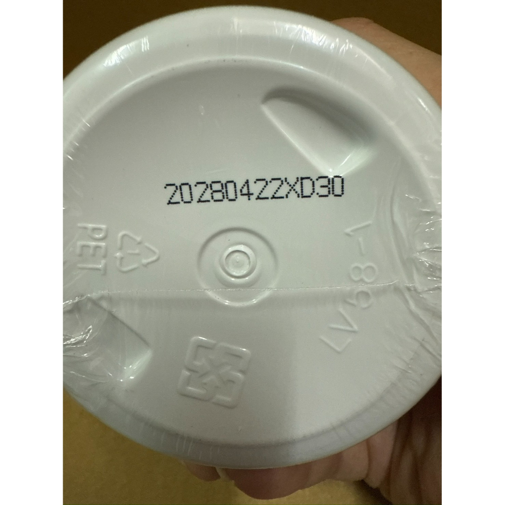 全新優惠出清~塩易潔 海洋環保禦膚洗手露 洗手乳(300g/瓶)~效期2028/04/22【股東會紀念品】-細節圖3