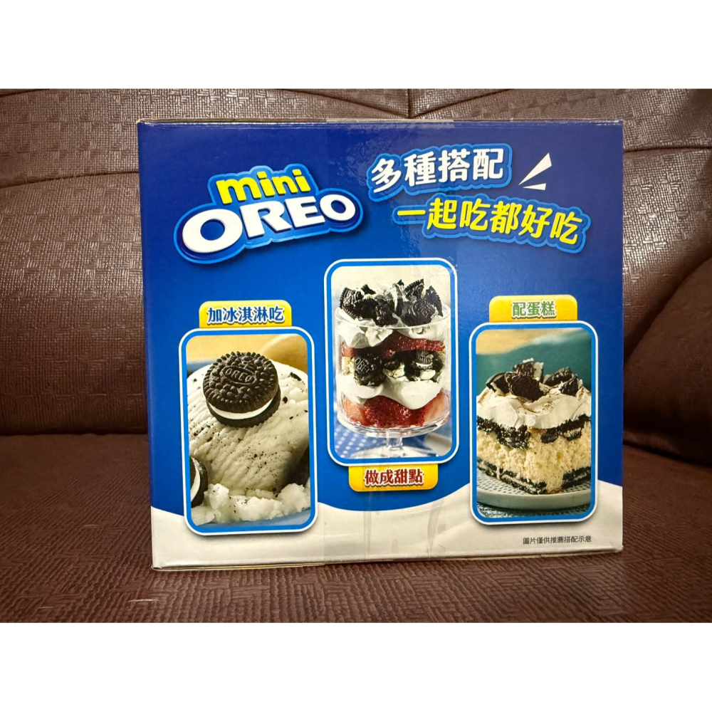 【好市多代購】奧利奧 迷你奧利奧MINI OREO巧克力夾心餅乾分享組 816公克，效期2026/12/26，原盒出。-細節圖3