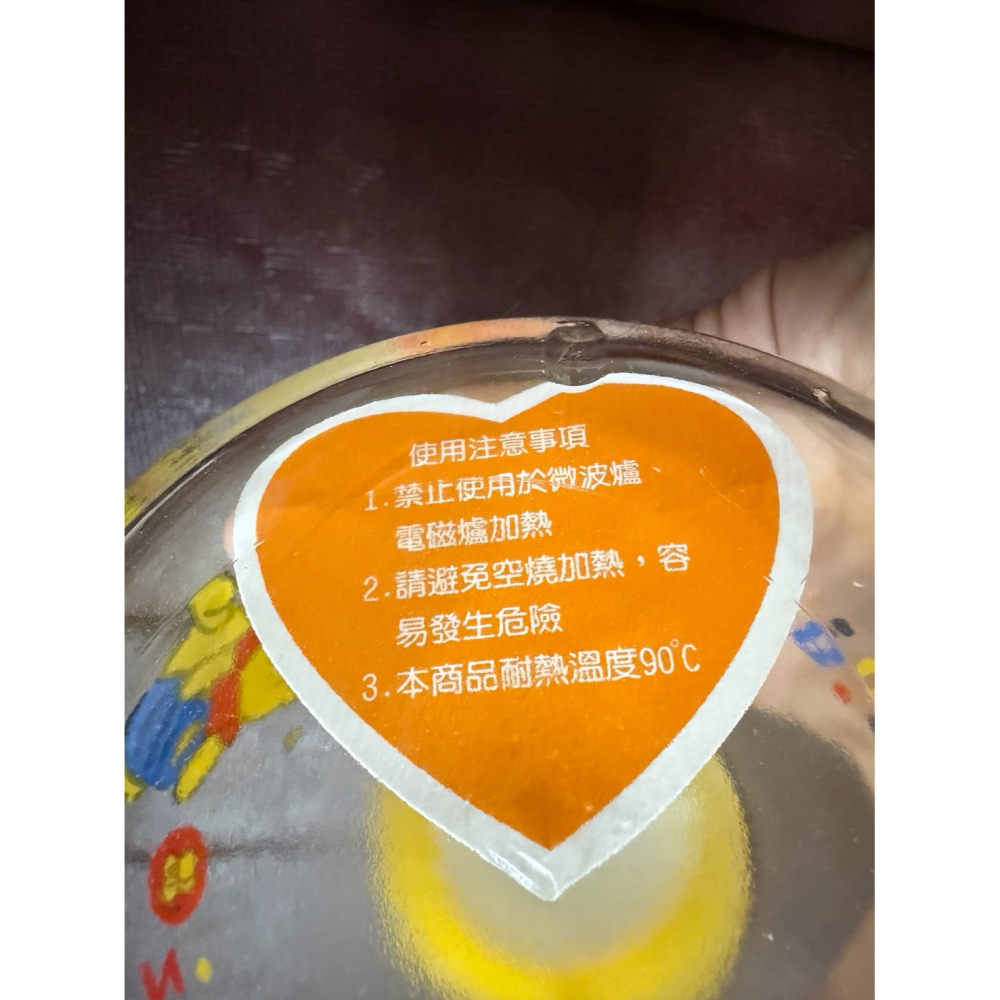 【迪士尼正版】Disney小熊維尼壺杯組玻璃冷水壺+玻璃杯 1壺4杯套裝禮盒全新未使用-細節圖5
