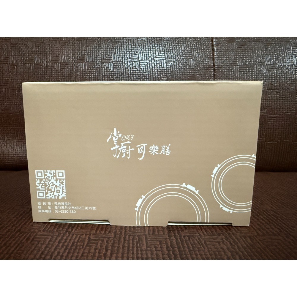 【股東紀念品】掌廚可樂膳304不鏽鋼保鮮盒 700ml 可微波圓形便當盒 密封防漏 烤箱電鍋適用 全新出清-細節圖3