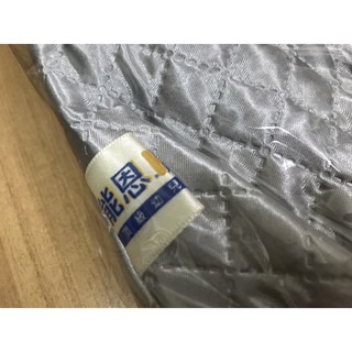 正版雀巢能恩媽媽包 限量銀色菱格紋托特包 大容量手提肩背包 帶品牌布標 媽媽袋旅行過夜行李袋 全新未拆封-細節圖3