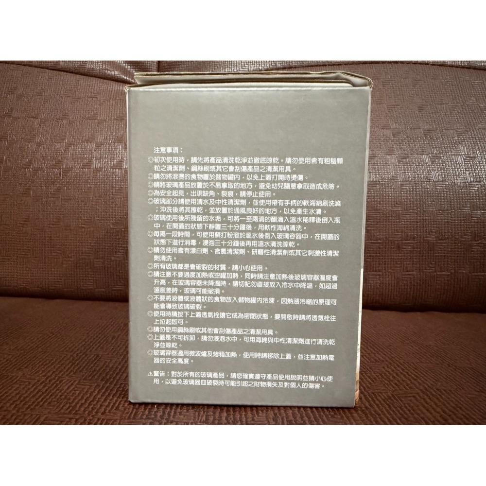 正版康寧Snapware耐熱玻璃儲物罐780ml兩入組 耐熱400度可微波烤箱 國喬石化股東會紀念品 全新現貨-細節圖4