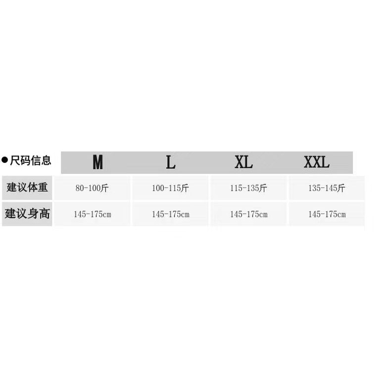 爆款：帶胸墊睡衣 春夏秋冬五件套 女士絲綢睡衣 性感吊帶裙 長袖睡袍 家居服 睡袍 附胸墊  新娘睡衣-細節圖6