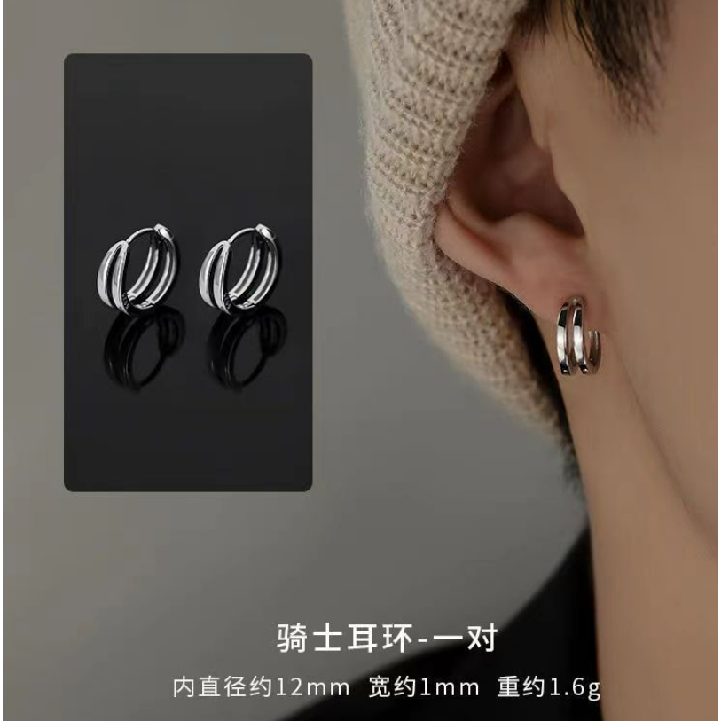 小蘇銀飾品 | 耳環 | 耳圈耳飾 純銀耳環男士 潮流嘻哈 個性男款痞帥 單只小眾耳釘高級感男生-細節圖3