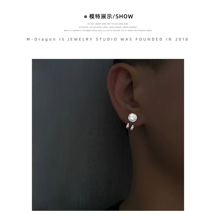 小蘇 S925銀耳釘 男輕奢滿鑽鋯石 個性男士耳環潮 單只 男簡約風 夜店風耳環 單個-細節圖4