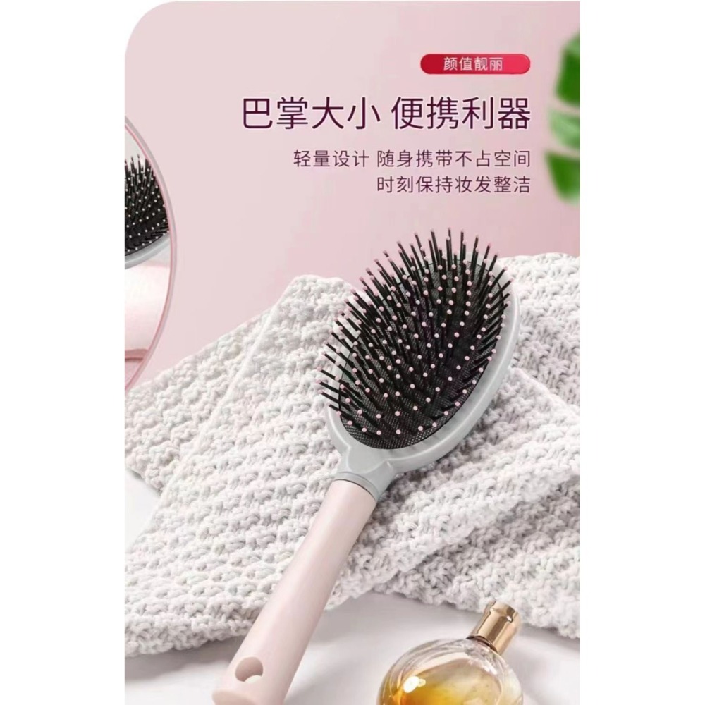 女神氣墊梳子 女士專用 長髮氣囊 按摩梳 頭部大彎排骨梳 造型神器女 家用梳 蓬鬆梳子 大油頭梳 空氣梳 負離子造型梳-細節圖2