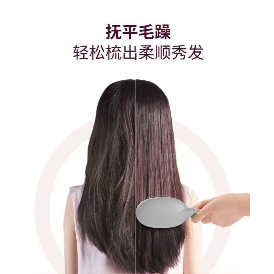 女神氣墊梳子 女士專用 長髮氣囊 按摩梳 頭部大彎排骨梳 造型神器女 家用梳 蓬鬆梳子 大油頭梳 空氣梳 負離子造型梳-細節圖3