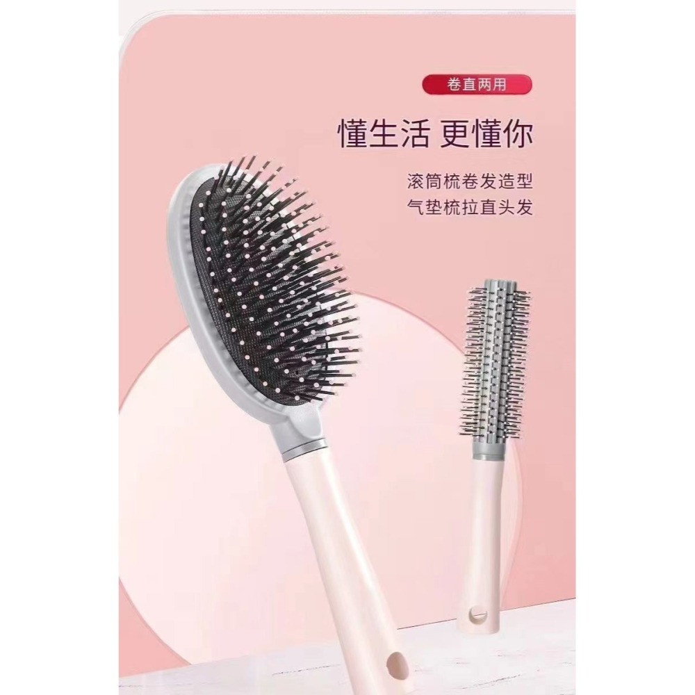 女神氣墊梳子 女士專用 長髮氣囊 按摩梳 頭部大彎排骨梳 造型神器女 家用梳 蓬鬆梳子 大油頭梳 空氣梳 負離子造型梳-細節圖5