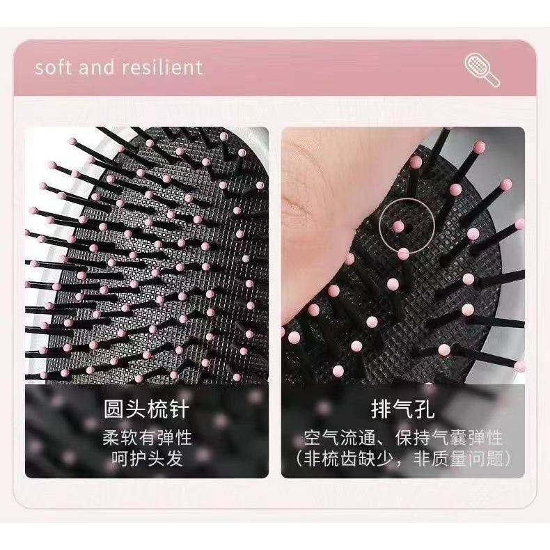 女神氣墊梳子 女士專用 長髮氣囊 按摩梳 頭部大彎排骨梳 造型神器女 家用梳 蓬鬆梳子 大油頭梳 空氣梳 負離子造型梳-細節圖6