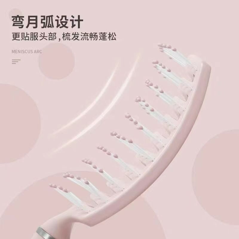 女神氣墊梳子 女士專用 長髮氣囊 按摩梳 頭部大彎排骨梳 造型神器女 家用梳 蓬鬆梳子 大油頭梳 空氣梳 負離子造型梳-細節圖9