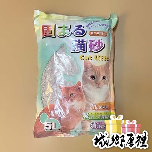 【犬世界】Cat Litter貓砂 5L