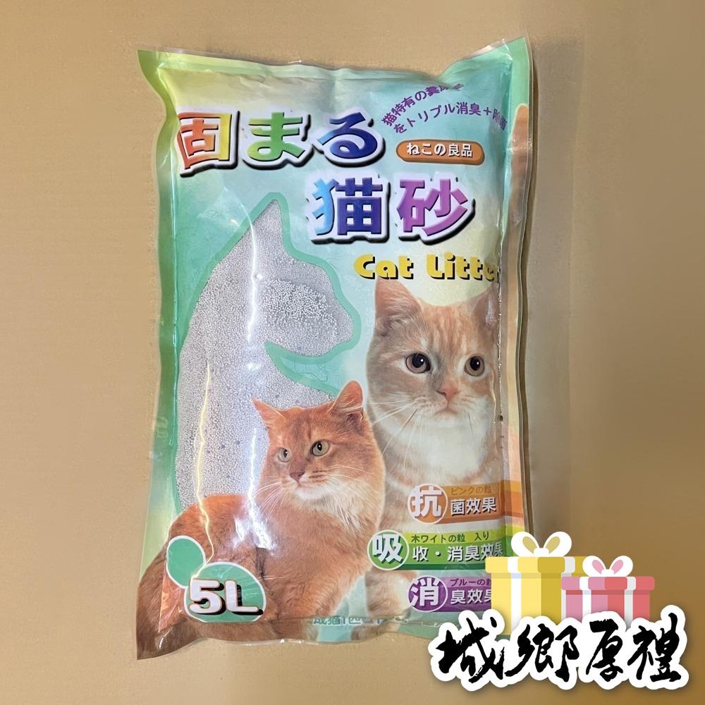 【犬世界】Cat Litter貓砂 5L-細節圖3