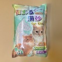 【犬世界】Cat Litter貓砂 5L-規格圖3