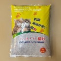 【犬世界】優米卡大圓球砂-10L-規格圖2