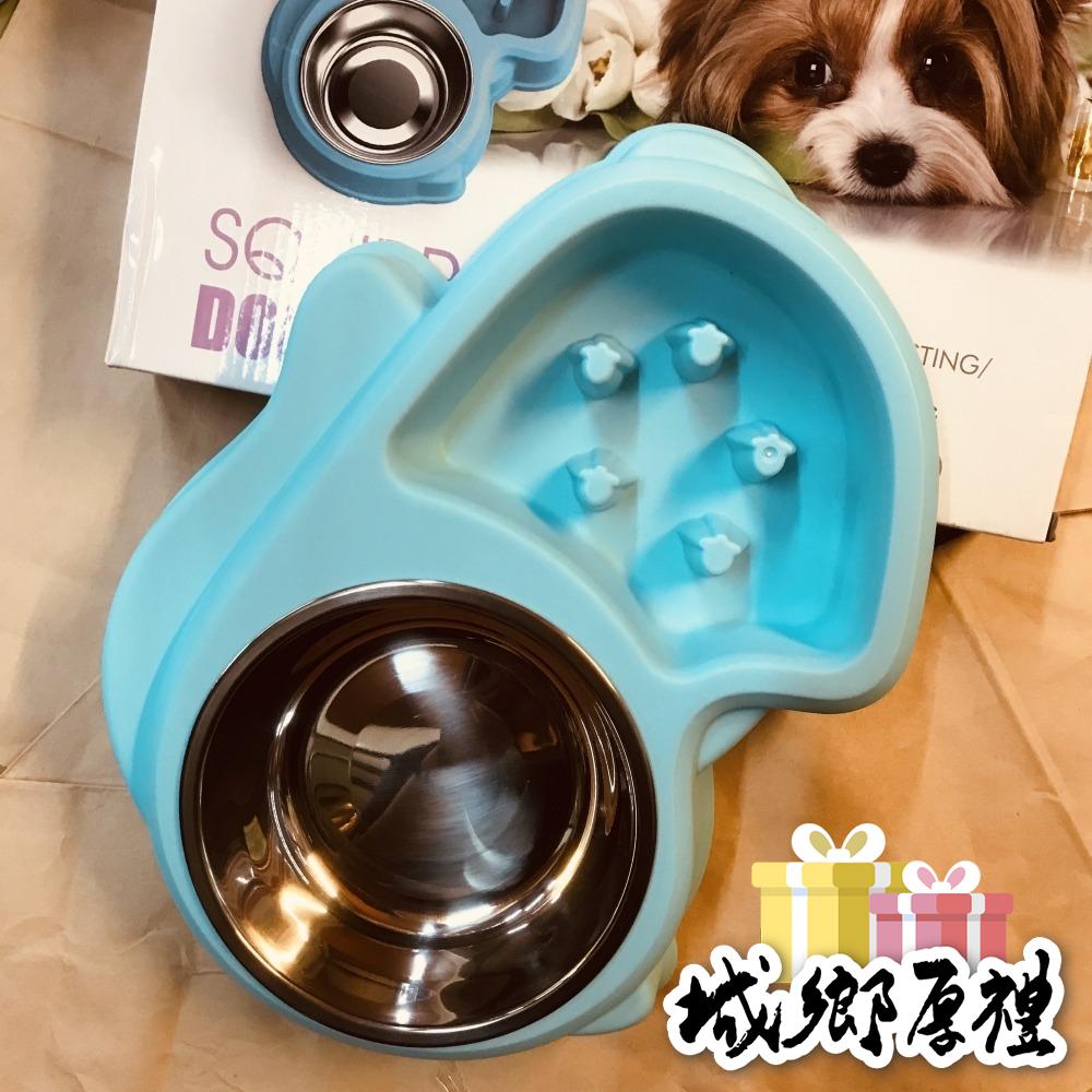 【犬世界】優米卡| 寵物雙用慢食碗-松鼠造型【藍】-細節圖2