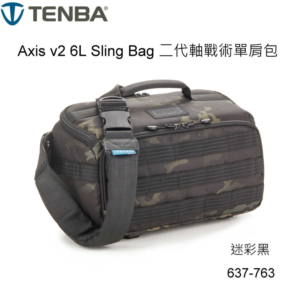 Tenba Axis v2 6L Sling Bag 二代軸戰術單肩包迷彩黑637-763 黑色637