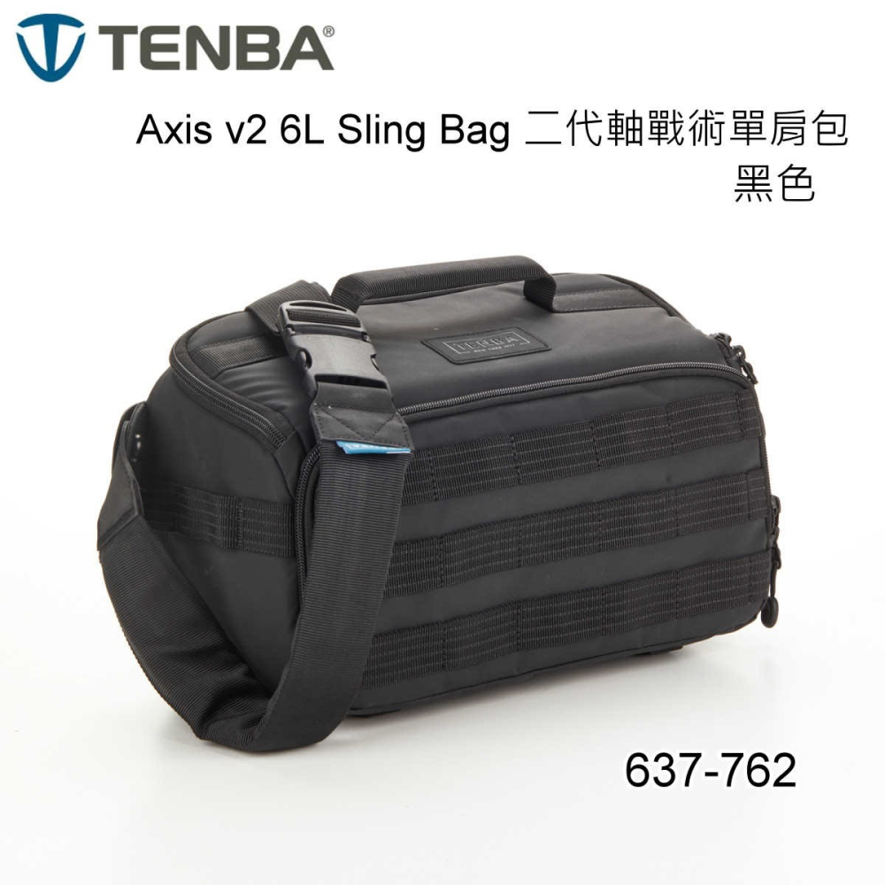 Tenba Axis v2 6L Sling Bag 二代軸戰術單肩包  迷彩黑 637-763  黑色637-762-細節圖3