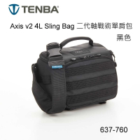 富豪相機]Tenba Axis v2 4L Sling Bag 單肩包可作為腰包637-760 底部束