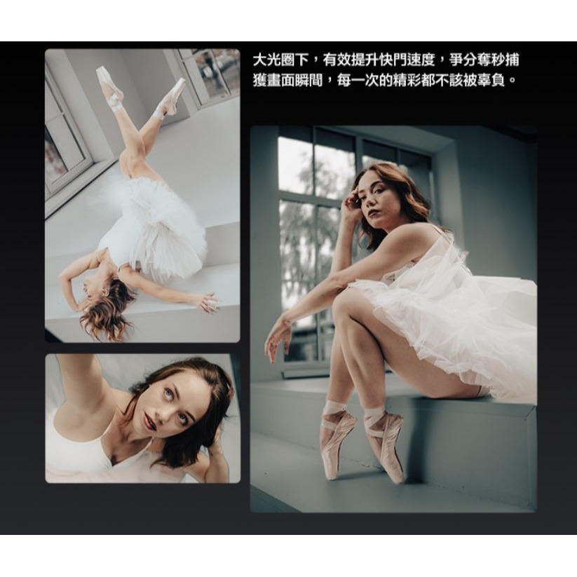 [加送保護鏡] SIRUI 思銳 33mm F1.2 狙擊系列 APS-C 自動對焦 鏡頭~碳纖黑 立福公司貨-細節圖4