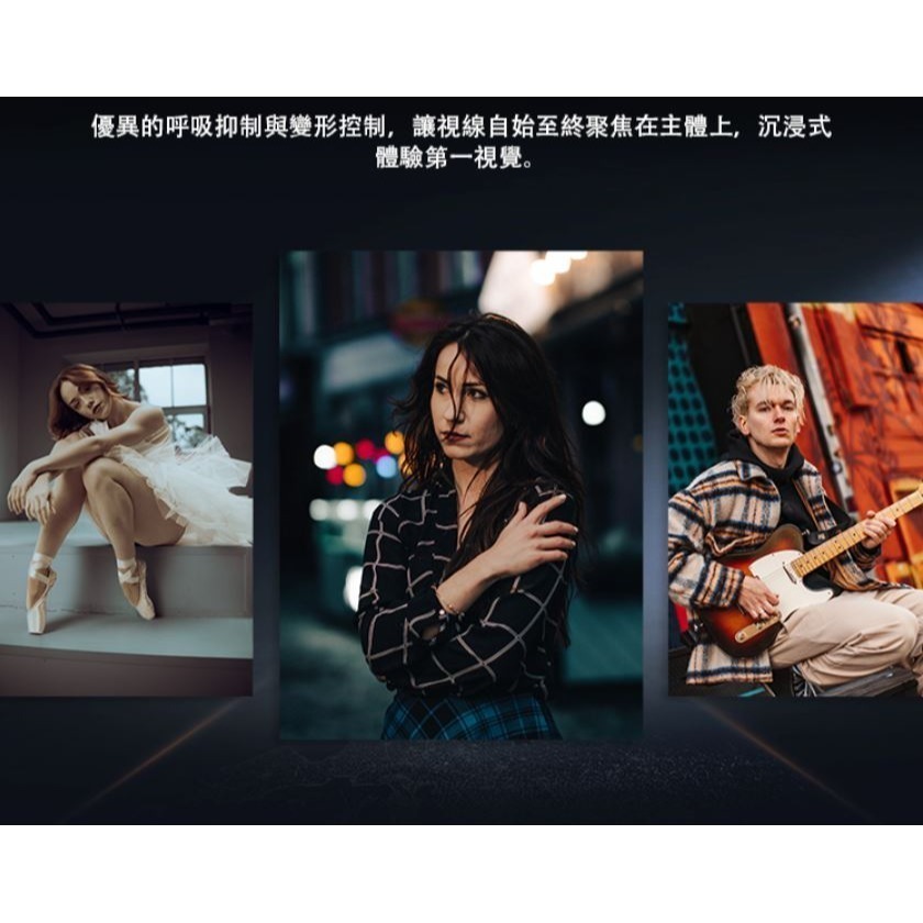 [加送保護鏡] SIRUI 思銳 33mm F1.2 狙擊系列 APS-C 自動對焦 鏡頭~碳纖黑 立福公司貨-細節圖7