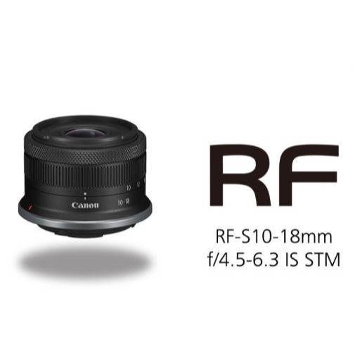[富豪相機] Canon RF-S 10-18mm f/4.5-6.3 IS STM 輕巧超廣角變焦鏡~台灣佳能公司貨-細節圖11