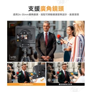 LensGo TC7II 專業級便攜式提詞器 - 相機套組~ 公司貨-細節圖3