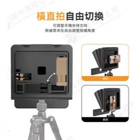 LensGo TC7II 專業級便攜式提詞器 - 相機套組~ 公司貨-細節圖6