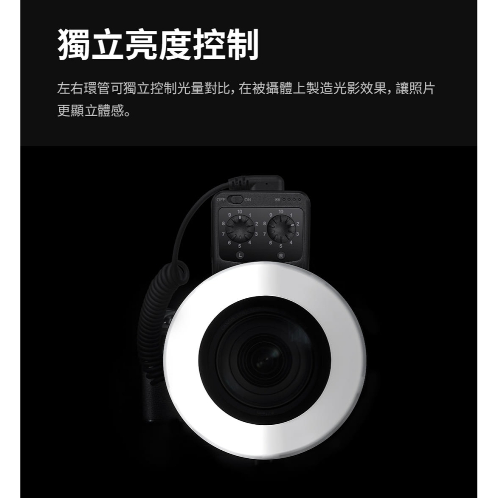 [拍微距] Godox RING72 環形LED燈 左右分光亮度調控；使用VB26, WB100 或AA 電池供電-細節圖9