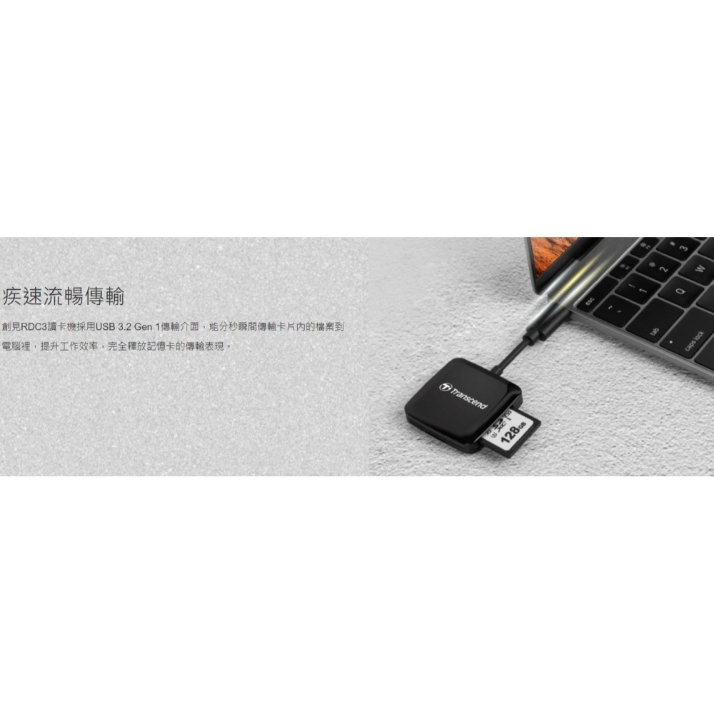 Transcend 創見 TypeC 記憶卡 讀卡機 RDC3 支援OTG 適用 安卓手機 SD microSD TF-細節圖6