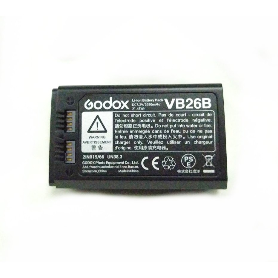 神牛GODOX V1 閃光燈專用鋰電池 VB26B, V860III三代通用鋰電池 AD100PRO VC60充電器-細節圖3