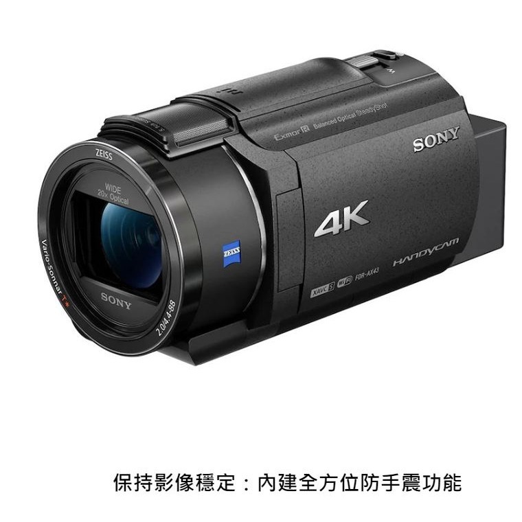 [記憶卡腳架組]SONY FDR-AX43A攝影機 (HD 拍攝模式支援全新 5 軸智慧型進階)~送原廠攝影包~公司貨-細節圖7