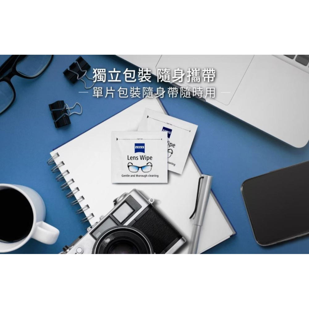 德國蔡司拭鏡紙Carl Zeiss蔡司專業光學拭鏡紙200入/盒 專業拭鏡紙~製造日202410-細節圖7