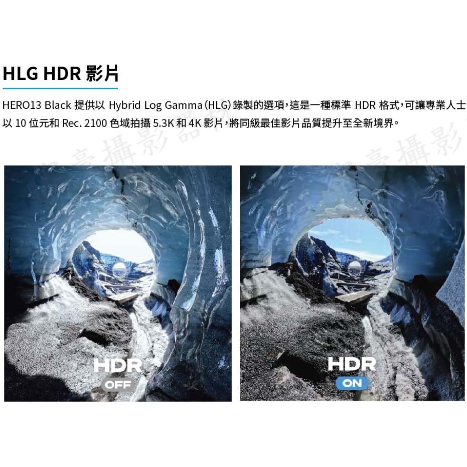 [富豪相機] GoPro HERO13 Black 全方位運動攝影機~送128高速卡+原廠後背包 公司貨-細節圖7