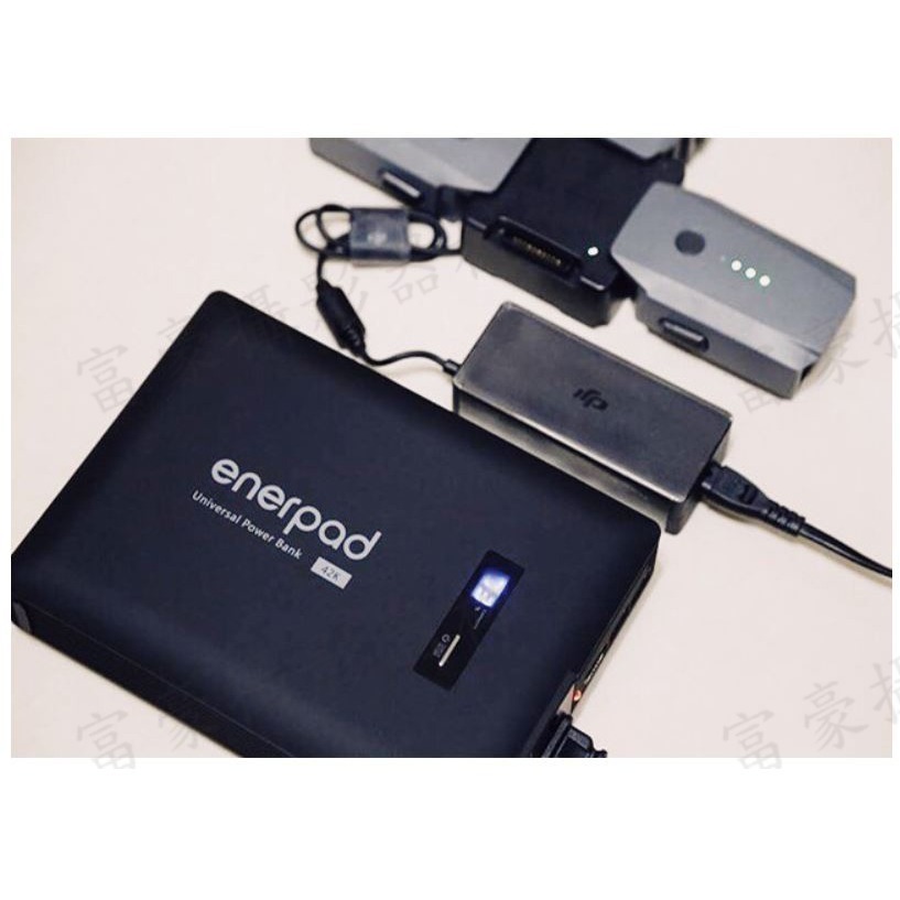 [限量送收納包] enerpad MD 80K 萬用行動電源 120V供電~日本電池芯 保固二年-細節圖11
