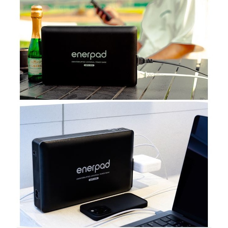 enerpad UPS55K 萬用不斷電行動電源 最小不斷電系統  容量55200mAh [加送抑菌空氣濾網]-細節圖7