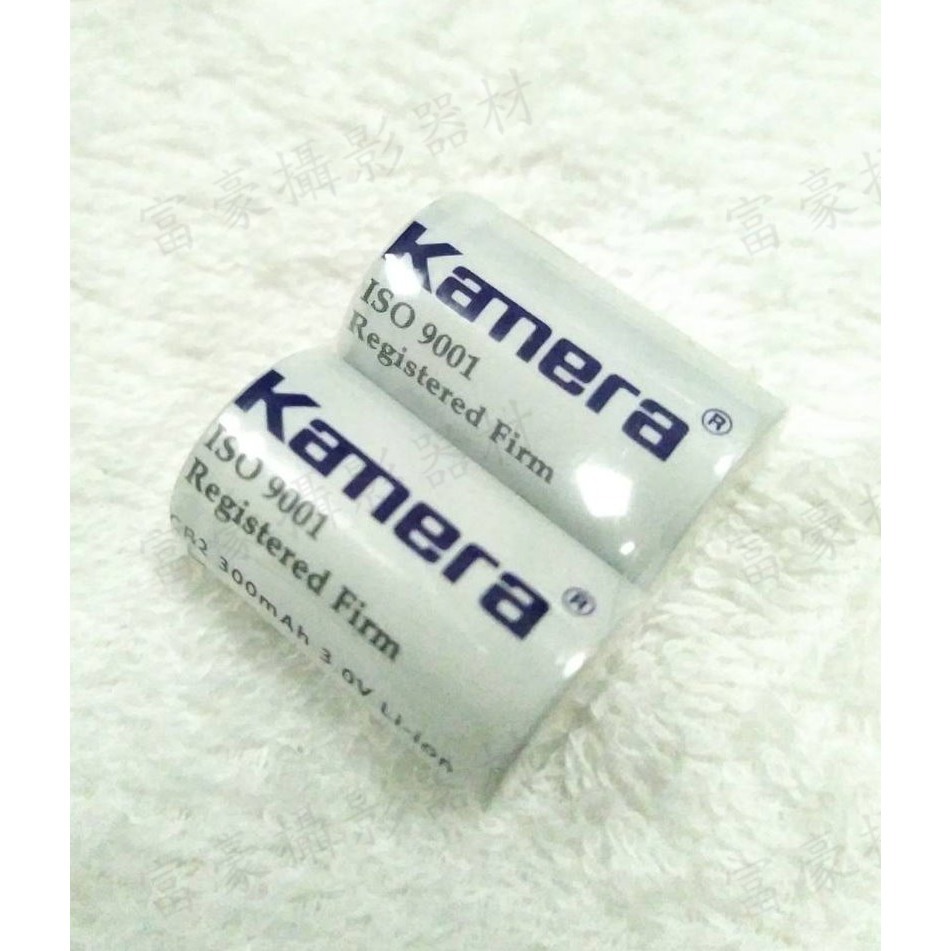 全新品 佳美能 Kamera CR2 充電電池 電池 (一組2顆入)~公司貨-細節圖3