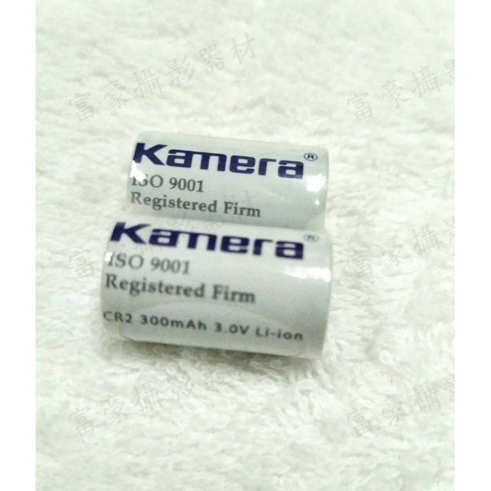 全新品 佳美能 Kamera CR2 充電電池 電池 (一組2顆入)~公司貨-細節圖5